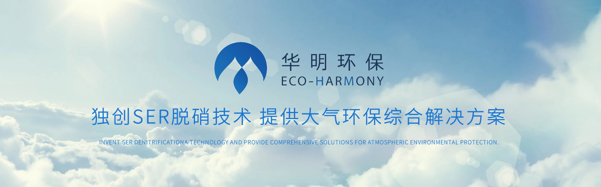 &#49;&#88;&#66;&#69;&#84;&#38598;&#22242;&#23448;&#32593;&#40;&#20013;&#22269;&#41;&#23448;&#26041;&#32593;&#31449;